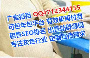 哈尼族试管系统集成有限公司